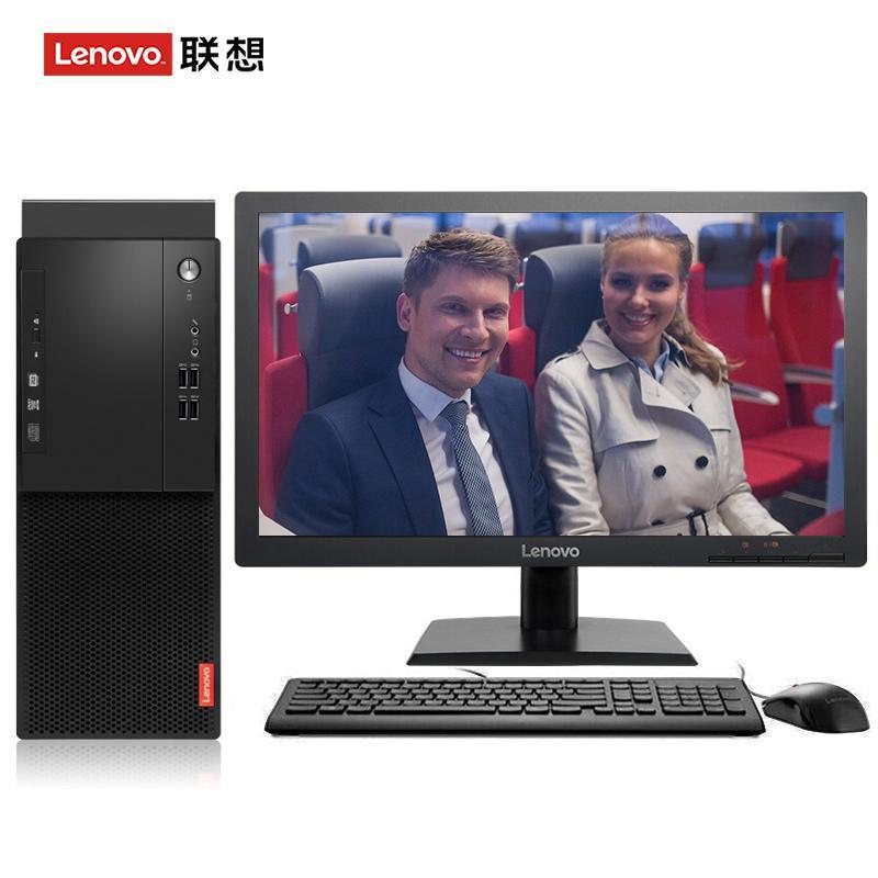 机巴射入逼的视频联想（Lenovo）启天M415 台式电脑 I5-7500 8G 1T 21.5寸显示器 DVD刻录 WIN7 硬盘隔离...